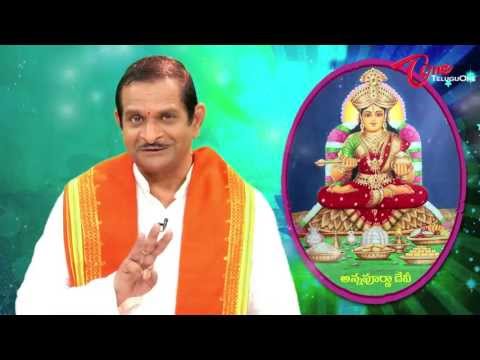 Annapoorna Devi Alankaram 