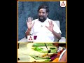 அன்னதானம் செய்யுங்கள் போதும் NNchandrakumar Mala