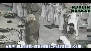 Download lagu 1- Makkah Maghrib l Sheikh Sudais Salat Maghrib 1421 / 2000 mp3