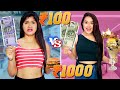 Living On Rs 100 VS Rs 1000 For 24 Hours Challenge 100 RS Vs 1000 RS CHALLENGE
