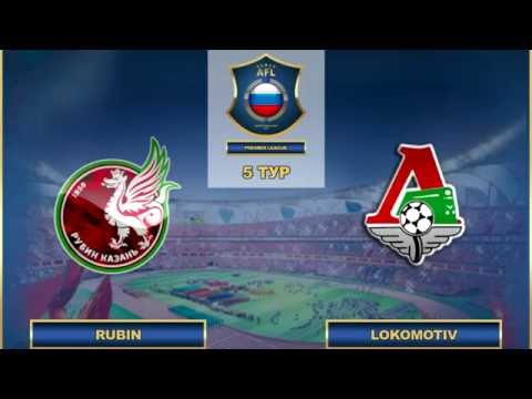 AFL16.RFPL.5 ТУР.Rubin - Lokomotiv
