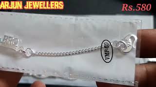 New Silver Rakhi design With Price Chandi ki Badhiya Sundar Rakhi ka design 2022