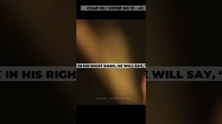 Download lagu Surah Al-Haqqah Arabic:سورةالحاقةEnglish Title: The Sure reality Chapter 69Ayat 13-39 mp3