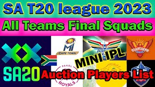 🏆SA20 2023 All Teams Final Squads✅SA20 Auction Players⭐Mini IPL All Teams Squads⭐South Africa