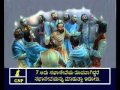 Romans 12 Kannada Picture Bible
