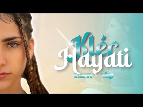 KLER - HAYATI | קלר - חייאתי (Prod by.Galdi)