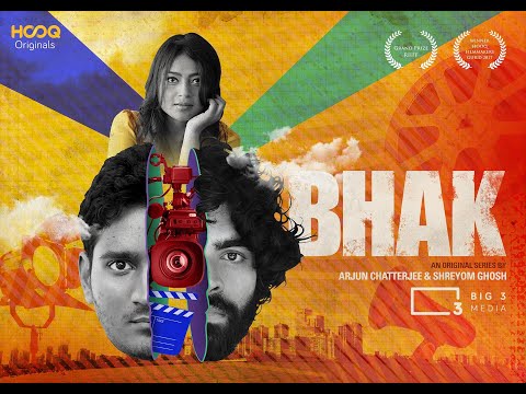 Shubham Gaikwad Bhak The Show Season 1 (Web Series) Trailer