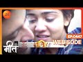 Meet | Ep - 447 | Webisode | Dec, 26 2022 | Ashi Singh, Shagun Pandey, Abha Parmar | Zee TV