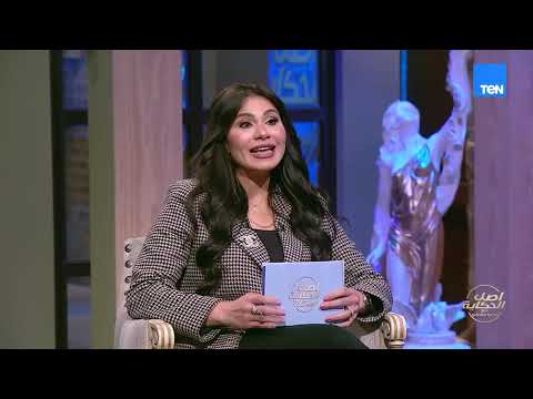 طارق الشناوي يوجه نصائح "حادة" لأحمد العوضي وياسمين عبد العزيز 