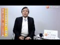 旅遊＋醫療！白皮書拼黃金10年