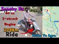 TVS SCOOTY ES NOIDA TO AGRA YAMUNA EXPRESSWAY 208 KM RIDE ON SCOOTY ES ITS POSSIBLE