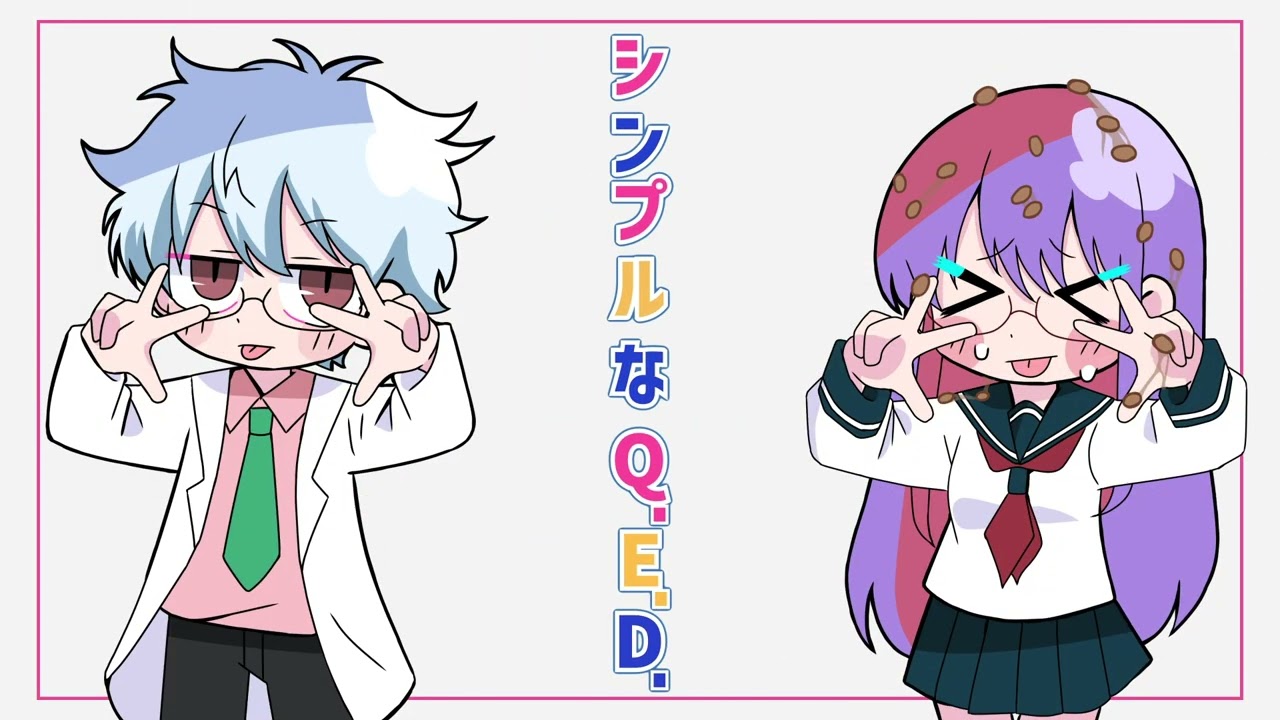 【声真似】チューリングラブ銀八先生とさっちゃんで歌ってみた【銀魂】