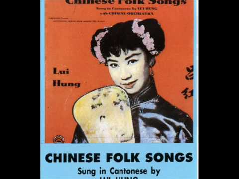 CHINESE TRADITIONAL MUSIC  AGONY IN AUTUMN."妆台秋思  sung in cantonese