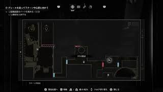 バイオハザードレクイエム初見プレイ