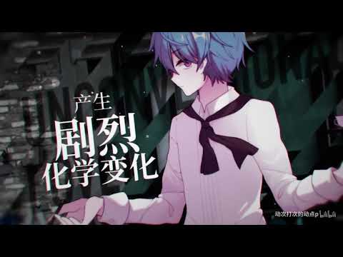 【Mo Qingxian, Yuezheng Longya】Unconventional Love Story 《ENGLISH SUB》