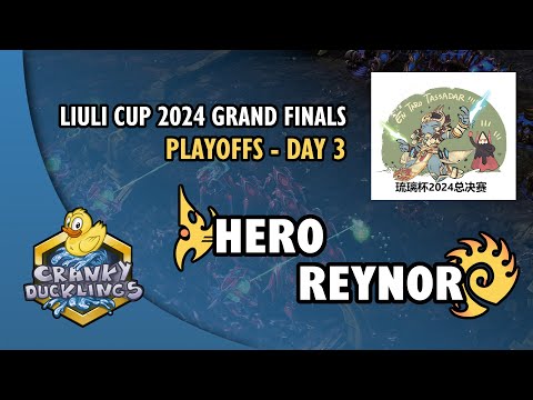 herO vs Reynor - PvZ | LiuLi Cup 2024 Grand Finals: Playoffs Day 3 | StarCraft 2 Tournament