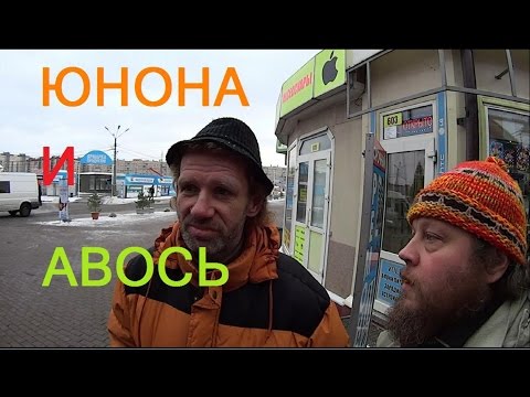 Обзор Рынка 'Юнона' (СПб), с Димой Панком.