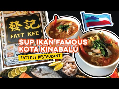 KOTA KINABALU || FATT KEE Peixe Macarrão sumpah sedap!