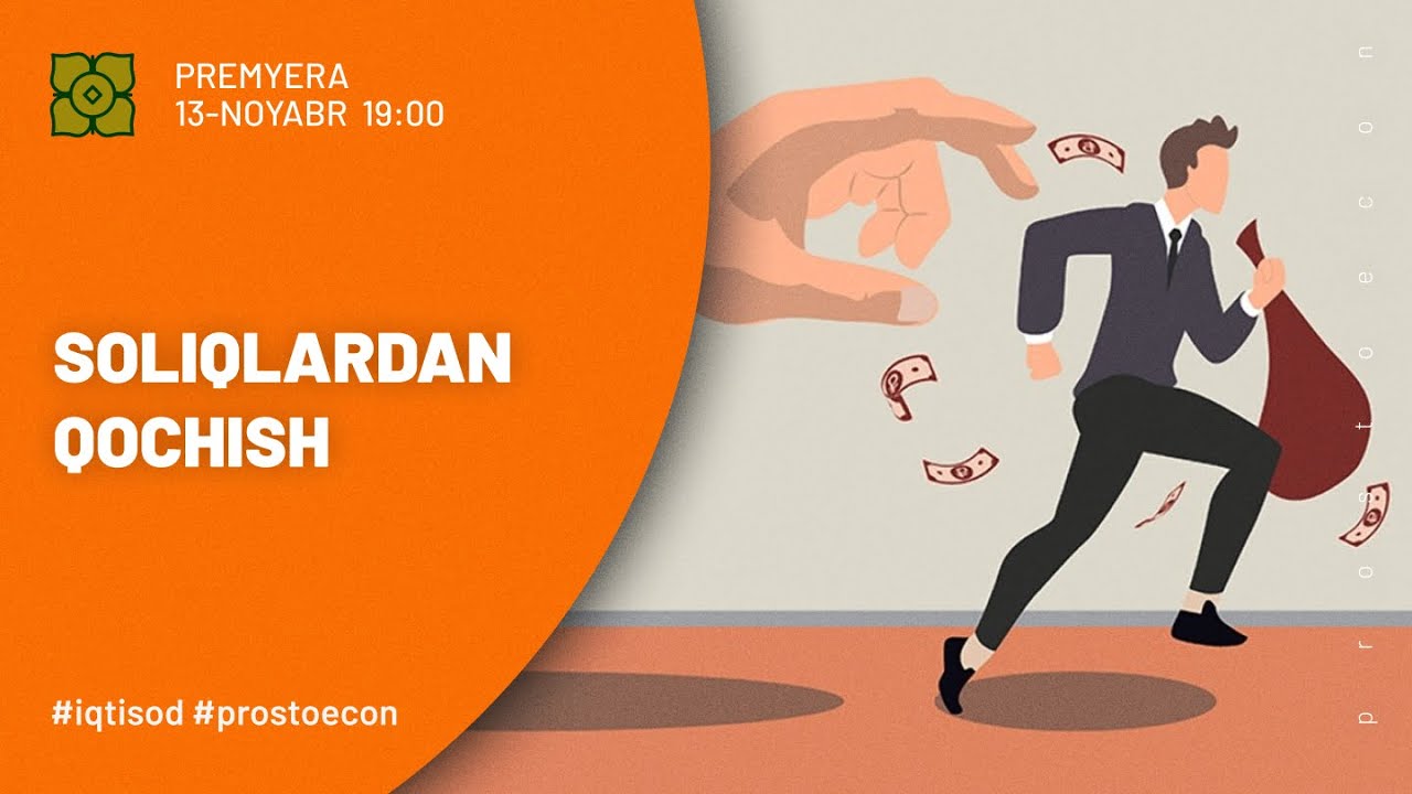 Soliqlardan Qanday Qochishadi? | @prostoecon x @Xurmomedia