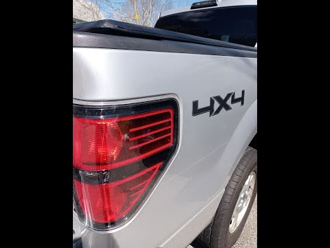 <p>My English 201 Project - How to replace your taillights on your 2009-2014 Ford F-150</p>