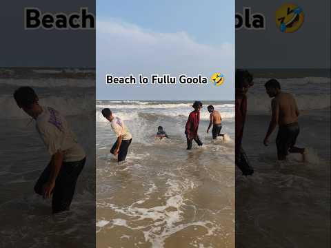 Beach Lo Racha Racha 🤣🤣😂 #vlog #friends #funny #shorts #beach #guntur #enjoy