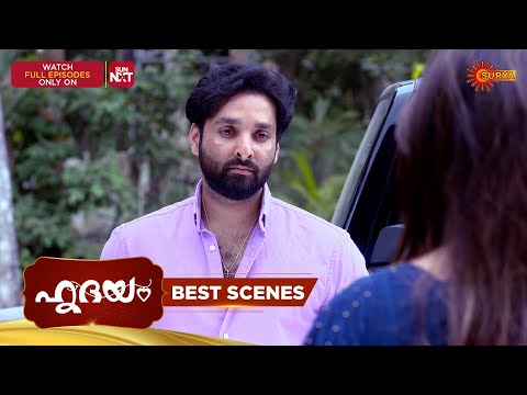 Hridhayam - Best Scenes | 19 Jan 2026 | Malayalam Serial | Surya TV