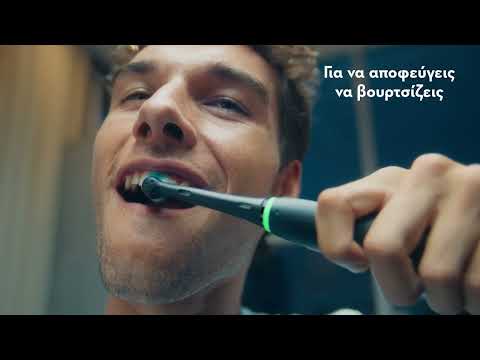 Oral-B video