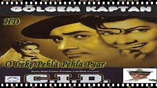 Download lagu O Leke Pehla Pehla Pyar 💃C.I.D 1956 🎺 HD 1080p mp3