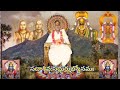 Avathara Purushude
