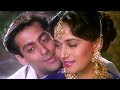 Hum Aapke Hain Koun Romantic Scene Salman Khan Madhuri Dixit Best Of Hum Aapke Hain Koun