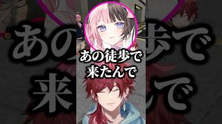 ひなーのの足が速すぎて爆笑するローレンｗ【にじさんじ／切り抜き】