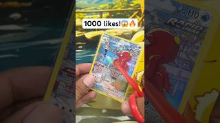 #pokemonchannel #mewtwo #pokemon #pokemontcg #charizard #pikachu