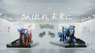 [閒聊] Japan Mobility Show 一般開放 day2