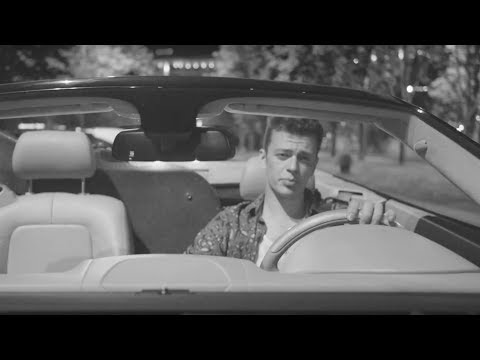 Jean Gavril - Fata, bea cu mine #NightDrive