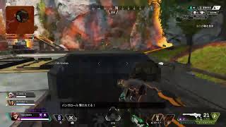 #17[生配信]脳筋やけど遊んでええですか[Apex]PS4ブロキャス