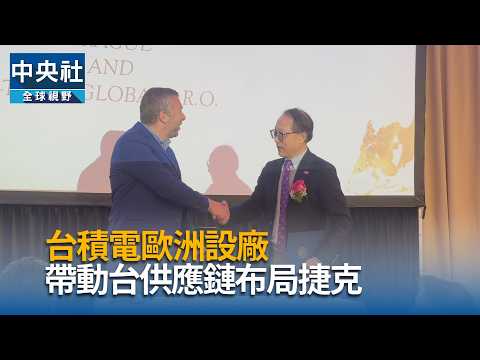 youtube影片