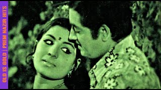 Malayalam Old is gold  Malayalam video songs  ft :