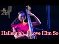 Hallelujah, I Love Him So | Annie Matot Jazz Quintet