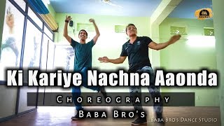 Tum Bin 2: Ki Kariye Nachna Aaonda Nahin Video Song | Mouni Roy, Hardy Sandhu, cover Baba Bro&#39;s