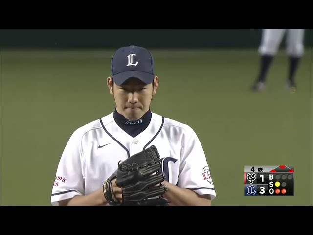 4回表 ライオンズ・菊池 2死満塁と再びピンチをまたも粘って切り抜ける!! 2014/5/21 L-G