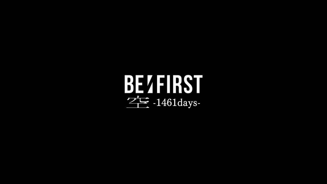 BE:FIRST / 空 -1461days-