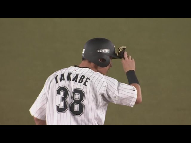 【7回裏】マリーンズ・高部瑛斗 試合を振り出しに戻す2点タイムリー2ベースヒット!! 2022年7月1日 千葉ロッテマリーンズ 対 東北楽天ゴールデンイーグルス