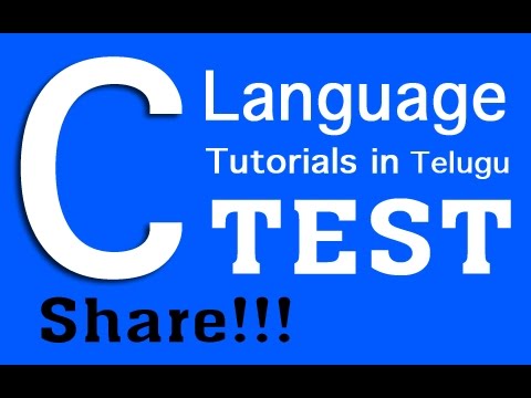 C Language Tutorials in Telugu Lesson 1