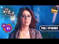 Bhagyashree S Fortune Cookie Bade Achhe Lagte Hai New Season Full Episode Ep 1 16 June 2025