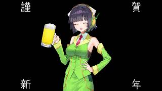 【VOICEROID日記】代理 京町セイカ【4日目】