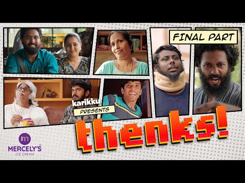 THENKS! | Final Part | Karikku | Comedy