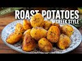 Taste The Perfection Of Roasted Lemon And Garlic Potatoes