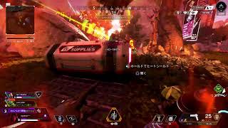 シルバーAPEXまたやちゃうよねー