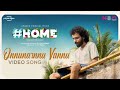 Watch #Home Again | Onnunarnnu Vannu Sooryan Video Song | #Home | Rojin Thomas | Rahul Subrahmanian