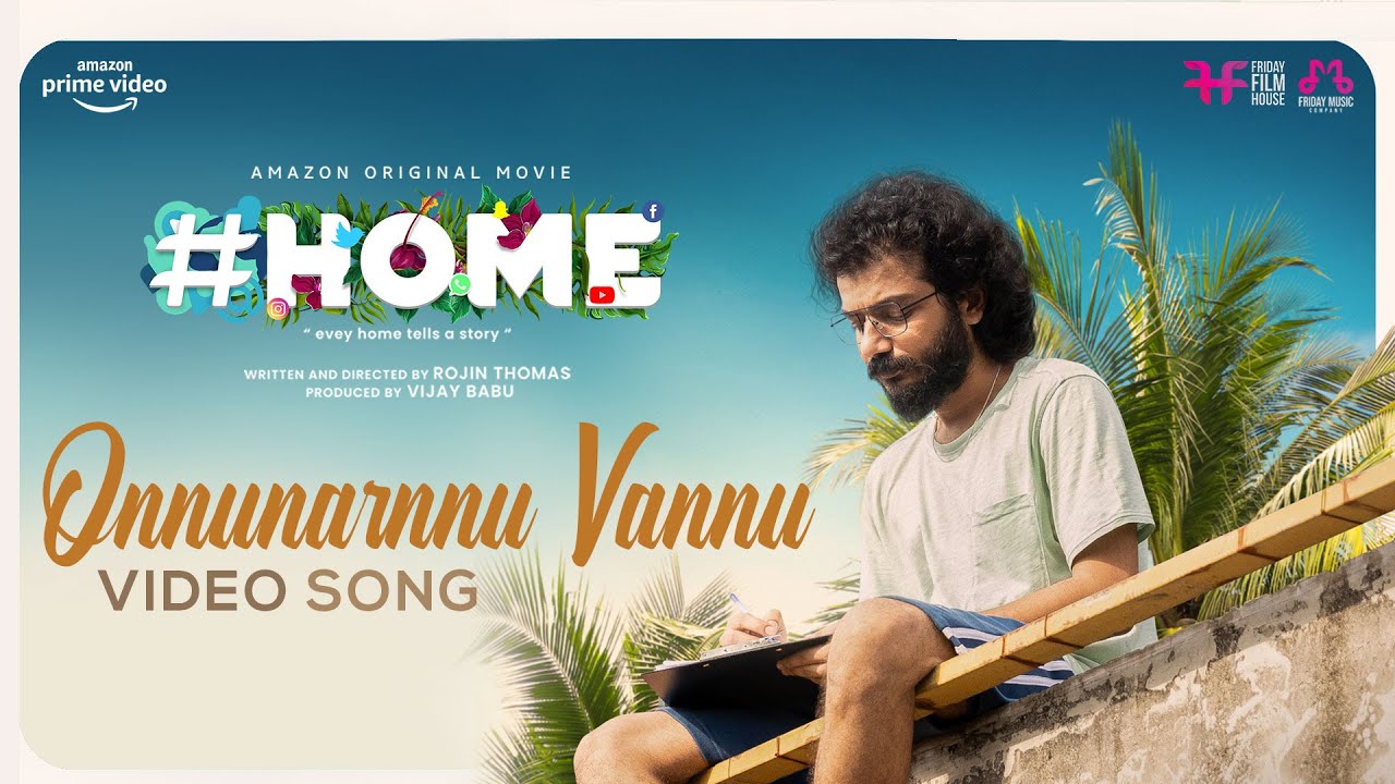 Onnunarnnu Vannu Sooryan| Karthik Lyrics